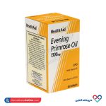 روغن گل مغربی هلث اید 30 عددی